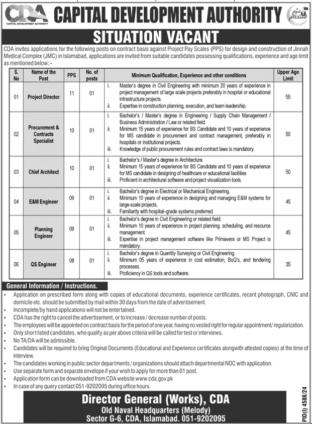 Career Opportunities at Capital Development Authority (CDA)